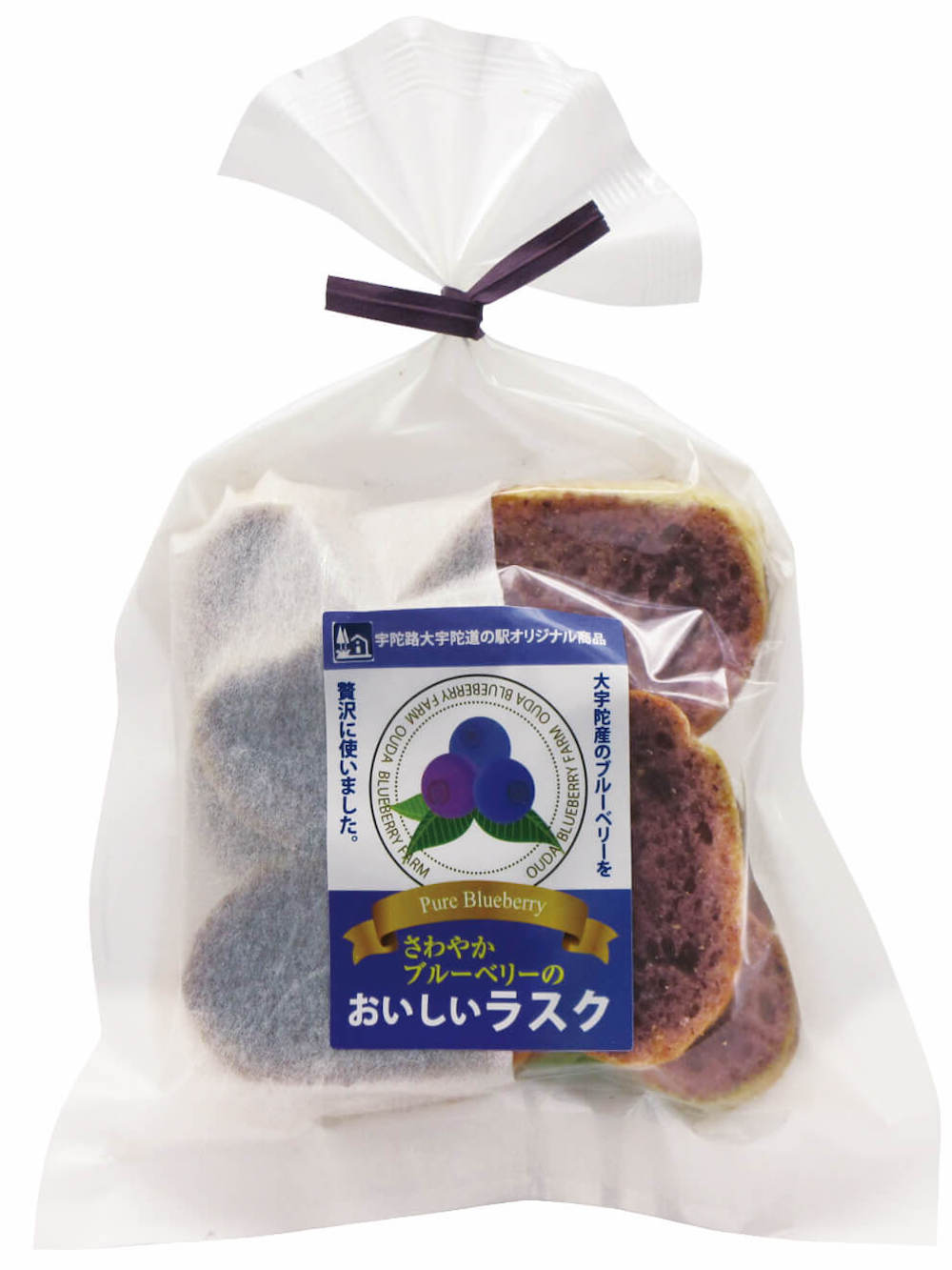 おすすめ商品