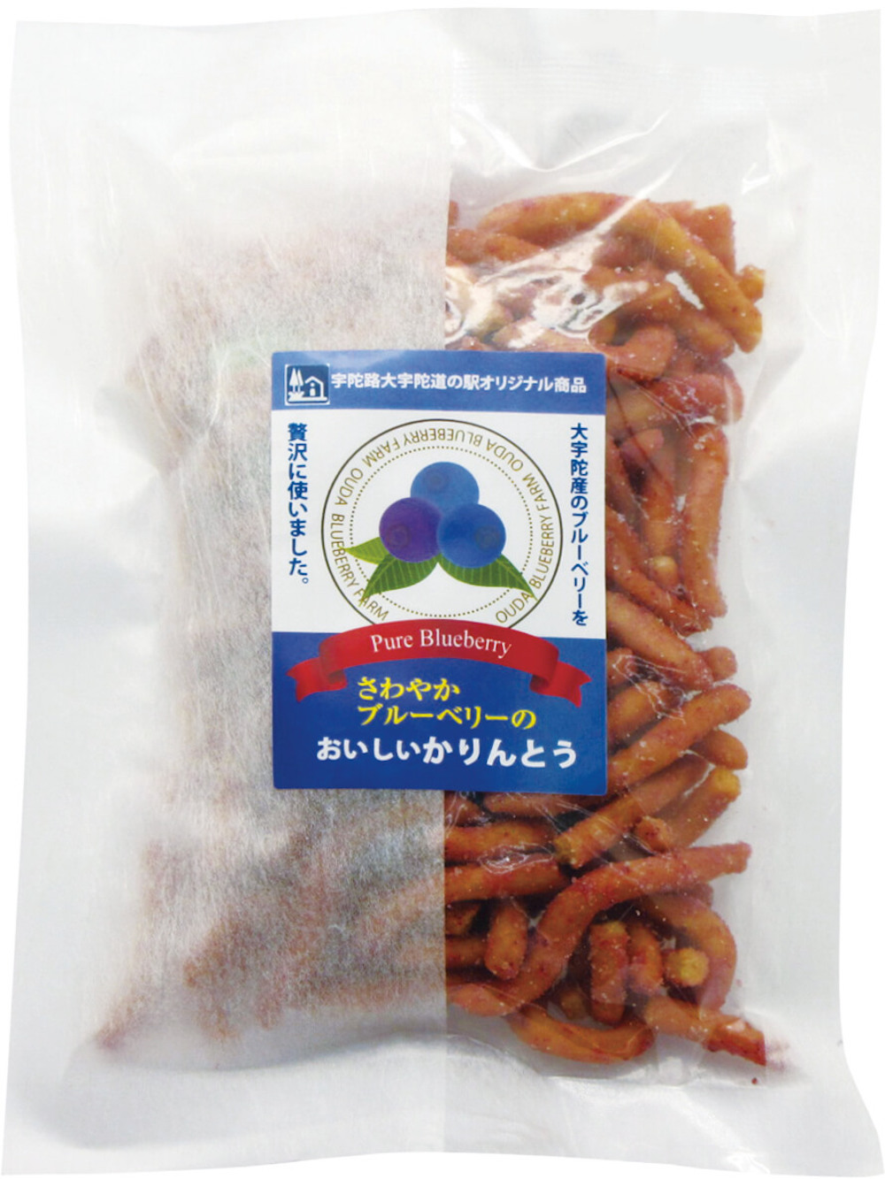 おすすめ商品