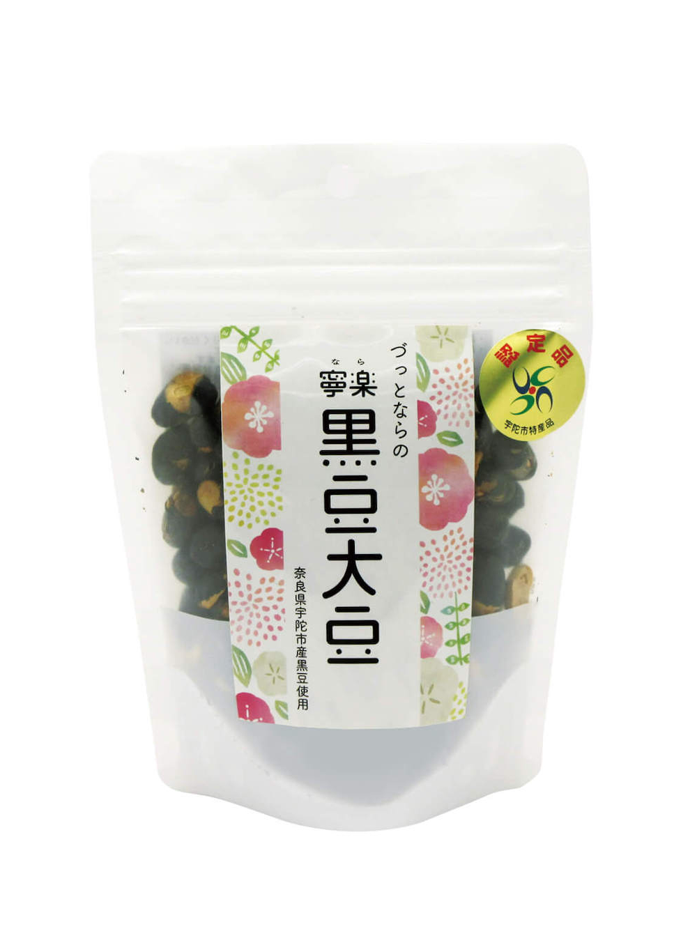 おすすめ商品