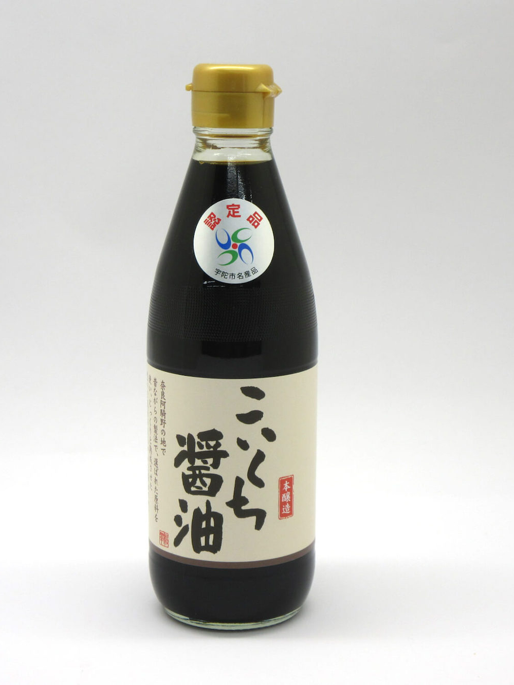 おすすめ商品