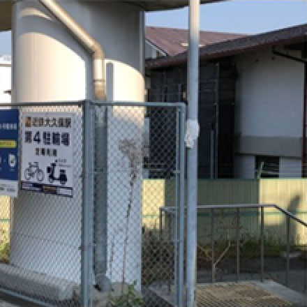 第4駐輪場