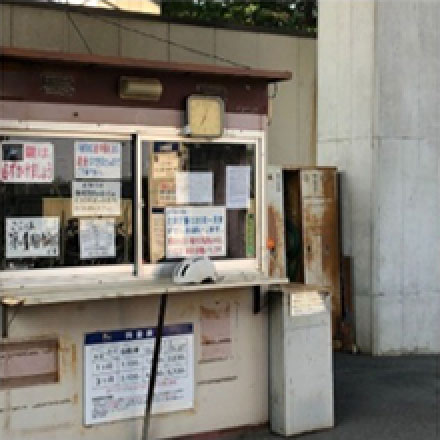 第4駐輪場