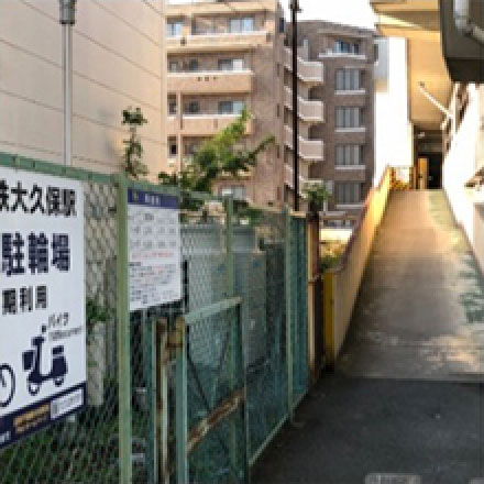 第1駐輪場