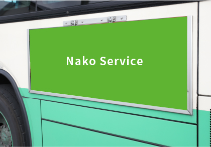 歩道側  No.1 写真