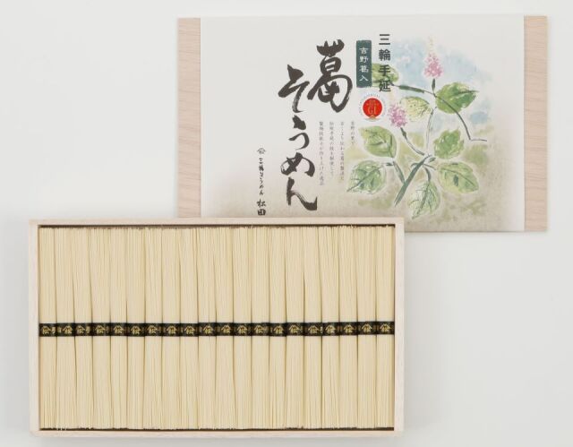 吉野葛入り手延べ三輪そうめん 50g×20束〈DY-30S〉