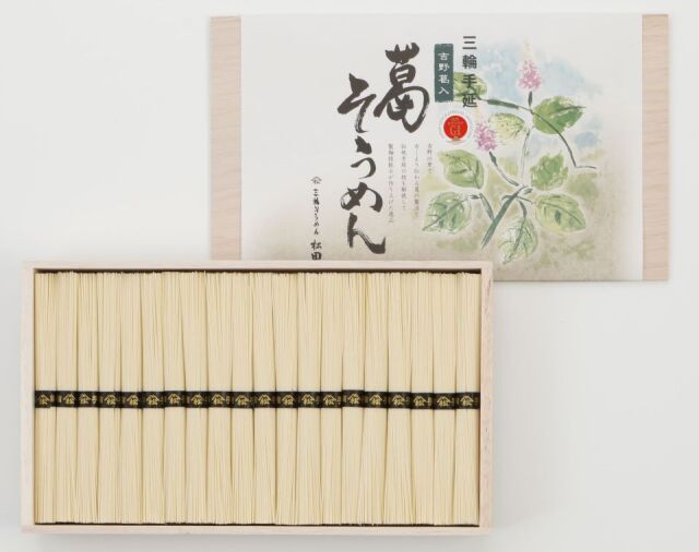 吉野葛入り手延べ三輪そうめん 50g×40束〈DY-50S〉