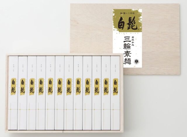 手延べ三輪の白髭 50g×12束（レシピ集付き）＜TBS-30L＞
