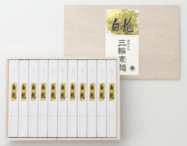 手延べ三輪の白髭 50g×22束（レシピ集付）〈TBS-50L〉