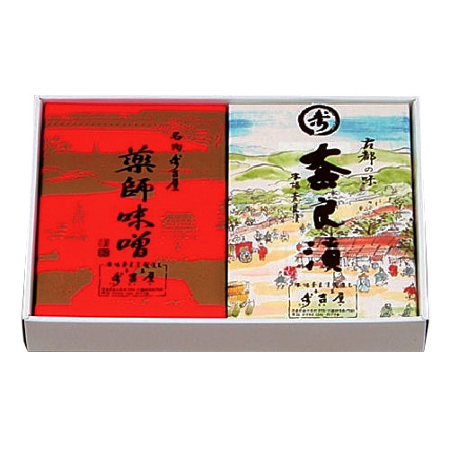 『やまと里の味』やま２（薬師味噌400g、奈良漬300g）