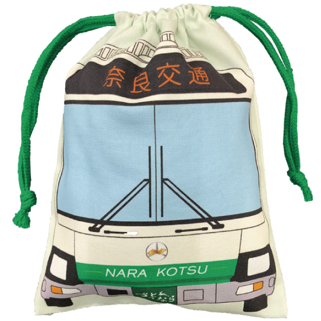 “づっとなら”オリジナルグッズ　 バスきんちゃく（各種）