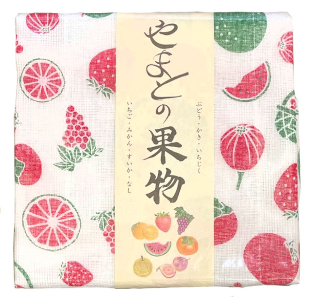 岡井麻布商店　「やまとの果物」ふきん